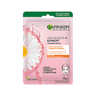 Маска для лица `GARNIER` `SKIN NATURALS` для сухой и чувствительной кожи 32 г