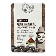 Маска для лица `JEJU` NATURAL с вулканическим пеплом (матирующая и для очищения пор) 20 мл