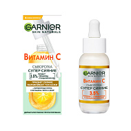 Сыворотка для лица `GARNIER` `SKIN NATURALS` Витамин С (супер сияние) 30 мл