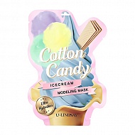 Маска для лица `LINDSAY` `ICECREAM` COTTON CANDY альгинатная моделирующая с экстрактом молочного белка и маслом перечной мяты (увлажняющая) 50 г + 5 г