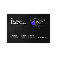 Маска для лица `CELIMAX` обновляющая 25 мл