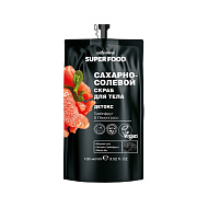 Скраб для тела `CAFE MIMI` SUPER FOOD сахарно-солевой Грейпфрут и лемонграсс (детокс) 100 мл