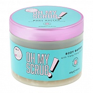 Скраб для тела `SO…?` `SORRY NOT SORRY` OH MY SCRUB! 450 г