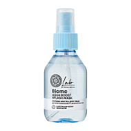 Сплэш-маска для лица `NATURA SIBERICA` LAB BIOME Aqua Boost (для многоуровневого увлажнения кожи) 100 мл