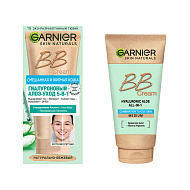 Крем для лица `GARNIER` `SKIN NATURALS` BB CREAM Секрет совершенства 5в1 натурально-бежевый (для смеш. и жир. кожи) 40 мл