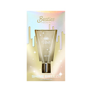 Парфюмерная вода `BESTIES` SHINE BREEZE good vibes (жен.) 50 мл