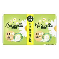 Прокладки тонкие `NATURELLA` ULTRA Normal Camomile 20 шт