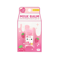 Бальзам для губ `LP CARE` MILK Клубника 4 г