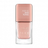Лак для ногтей `CATRICE` MORE THAN NUDE тон 07 nudie beautie (бежевый)