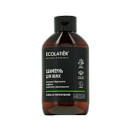 Шампунь для волос `ECOLATIER` MEN Сила и укрепление с экстрактом бергамота, кофеином и комплексом аминокислот 400 мл