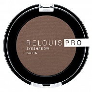 Тени для век `RELOUIS` `RELOUIS PRO` EYESHADOW SATIN тон 34