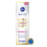 Крем-флюид для лица `NIVEA` LUMINOUS630 выравнивающий тон SPF50 (дневной) 40 мл