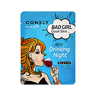 Маска для лица `CONSLY` BAD GIRL GOOD SKIN после вечеринки 23 мл