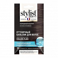 Оттеночный бальзам для волос `STYLIST COLOR PRO` Гиалуроновый Тон Холодный каштан 50 мл