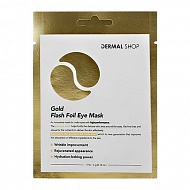 Патчи для глаз `DERMAL` Gold гидрогелевые фольгированные 2 шт