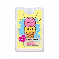 Спрей-санайзер для ухода за кожей рук `LP CARE` Tutti Frutti 20 мл
