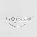 HCJ