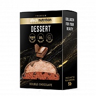 Печенье глазированное `ATECH NUTRITION` DESSERТ Двойной шоколад 50 г