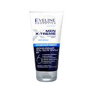 Гель после бритья `EVELINE` `MEN EXTREME` увлажняющий 150 мл