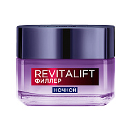 Ночной филлер для лица `LOREAL` `REVITALIFT` ФИЛЛЕР против морщин 50 мл