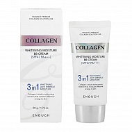 Крем тональный для лица `ENOUGH` COLLAGEN увлажняющий, отбеливающий, антивозрастной BB 3 IN 1