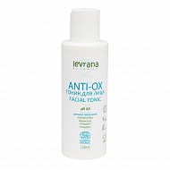 Тоник для лица `LEVRANA` ANTI-OX с комплексом растительных антиоксидантов 150 мл
