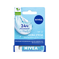 Бальзам для губ `NIVEA` Аква-уход SPF-15 4,8 г