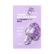 Маска для лица `YEOSIM` с коллагеном 23 мл