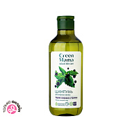 Шампунь для волос `GREEN MAMA` ФОРМУЛА ТАЙГИ с черной смородиной и крапивой (для жирных волос) 400 мл