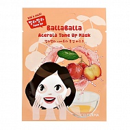 Маска для лица `CELDERMA` с экстрактом ацеролы (для сияния кожи) 25 мл