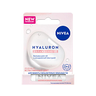 Бальзам для губ `NIVEA` Гиалурон 5,2 г