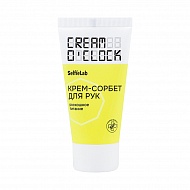 Крем-сорбет для рук `SELFIELAB` CREAM O`CLOCK роскошное питание 50 мл