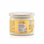 Крем для тела `HEALTHY SKIN FOOD` Увлажняющий Coconut & Banana Whipped Cream 280 мл