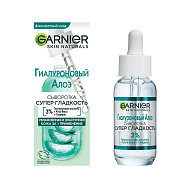 Гиалуроновая сыворотка для лица `GARNIER` `SKIN NATURALS` Супергладкость 30 мл