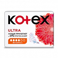 Прокладки ультратонкие `KOTEX` ULTRA Нормал 10 шт