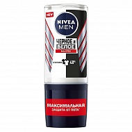 Део-ролл муж. `NIVEA` `MEN` ЧЕРНОЕ И БЕЛОЕ MAX PRO (антиперспирант) 50 мл
