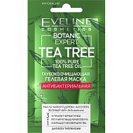 Маска для лица `EVELINE` BOTANIC EXPERT TEA TREE 3 в 1 антибактериальная гелевая глубоко очищающая 7 мл