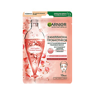 Маска для лица `GARNIER` `SKIN NATURALS` с пробиотиками (восстанавливающая) 22 г