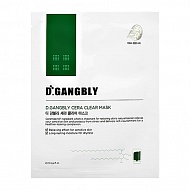 Маска для лица `D.GANGBLY` с керамидами (восстанавливающая) 27 мл