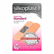 Набор пластырей `SILKOPLAST` бактерицидный с содержанием серебра 10 шт