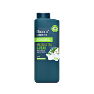 Гель для душа `DICORA URBAN FIT` Матча и груша 400 мл