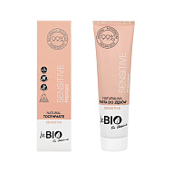 Паста зубная `BEBIO` SENSITIVE Папайя и мята 100 мл