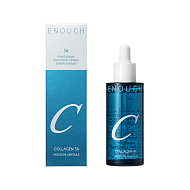 Сыворотка для лица `ENOUGH` COLLAGEN увлажняющая с коллагеном 50 мл