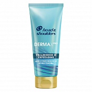 Бальзам-ополаскиватель `HEAD & SHOULDERS` DERMA XPRO Увлажнение и укрепление (для сухих волос и кожи головы) 220 мл