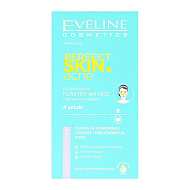 Полоски для носа `EVELINE` PERFECT SKIN ACNE глубоко очищающие 4 шт