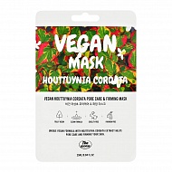 Маска для лица `THE NICESS` VEGAN с экстрактом хауттюйнии сердцевидной (для сужения пор) 25 мл