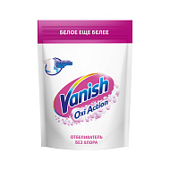 Пятновыводитель и отбеливатель для белья `VANISH` OXI ACTION Кристальная белизна 500 гр