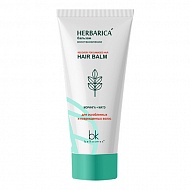 Бальзам для волос `BELKOSMEX` HERBARICA восстанавливающий 180 мл