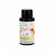 Шампунь-гель для купания детский `BOTAVIKOS` HERBAL MOM & BABY CARE 2в1 на основе цветочной воды гамамелиса (0+) 50 мл