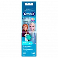 Сменная насадка для электрической зубной щетки `ORAL-B` Frozenll 2 шт